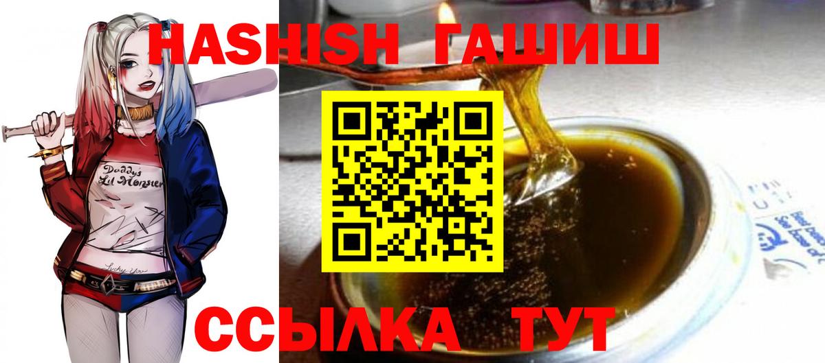 MDMA Пыть-Ях