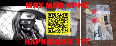 ешки Новозыбков