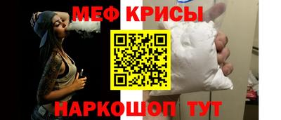ешки Новозыбков