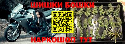 COCAINE Новодвинск