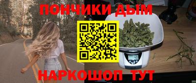 ешки Новозыбков