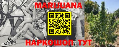 COCAINE Новодвинск