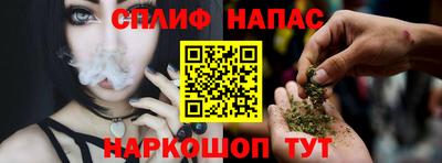 COCAINE Новодвинск