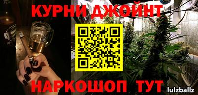 ешки Новозыбков