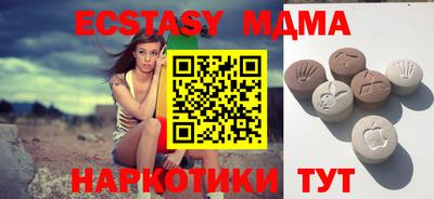 ешки Новозыбков