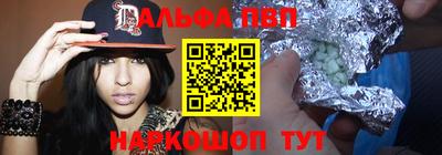 ешки Новозыбков