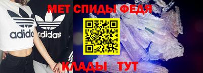 COCAINE Новодвинск