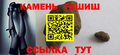 COCAINE Новодвинск
