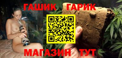 COCAINE Новодвинск
