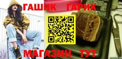 мефедрон мука Новокубанск