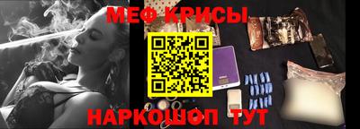 ешки Новозыбков